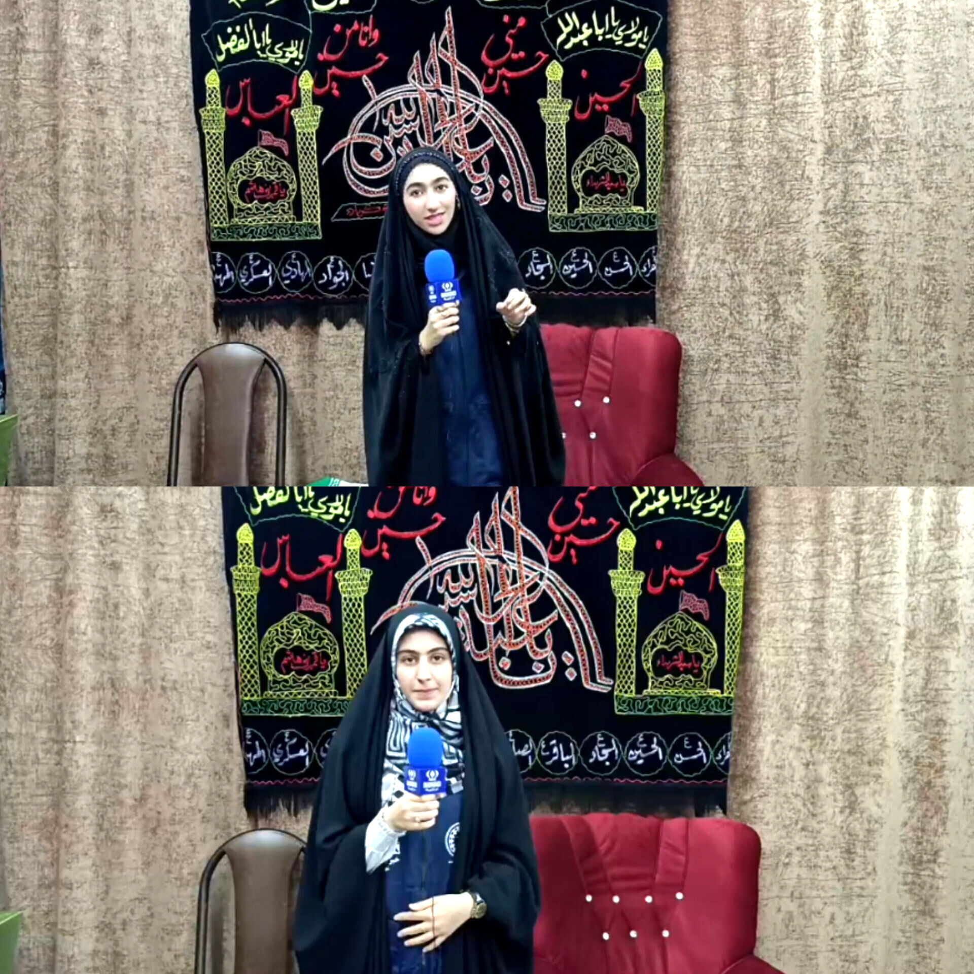 تابستانی پر از شور نوجوانانه