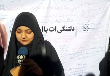 بی‌قراری مردم در اربعین رهبر شهید