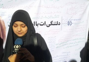 بی‌قراری مردم در اربعین رهبر شهید