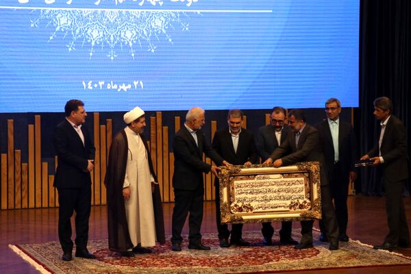 آیین تکریم تودیع و معارفه استاندار خراسان رضوی 