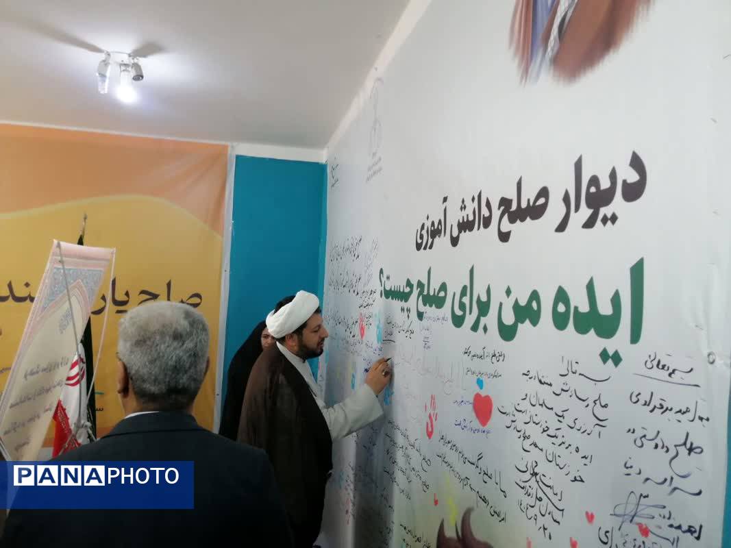 جشنواره «نسل آینده‌ساز»؛ با حضور مسئولان استانی