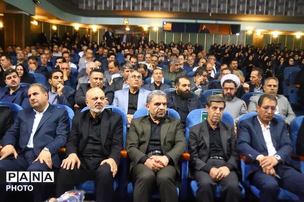 آغاز طرح ملی آموزش هوش مصنوعی در مدارس غیردولتی با حضور مقامات ارشد کشور در تبریز