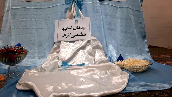 آب ؛ آغاز حیات 