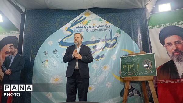 جشن تکلیف؛ آغازی برای پرواز در آسمان بندگی