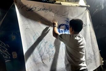 طنین دلتنگی نهاوندی‌ها برای رهبر شهید انقلاب