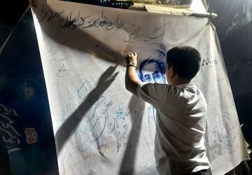 طنین دلتنگی نهاوندی‌ها برای رهبر شهید انقلاب