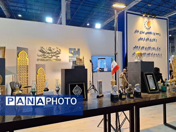 روز سوم از نمایشگاه پژوهش و فناوری در مشهد