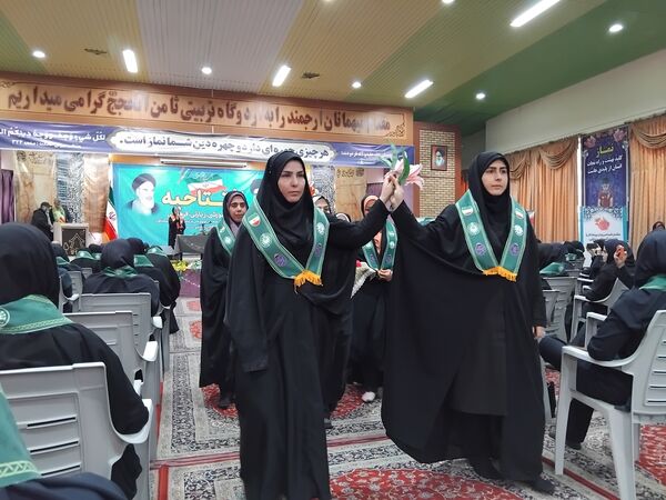 حضور مربیان پیشتاز استان چهارمحال‌وبختیاری در یازدهمین اردوی ملی مشهد مقدس