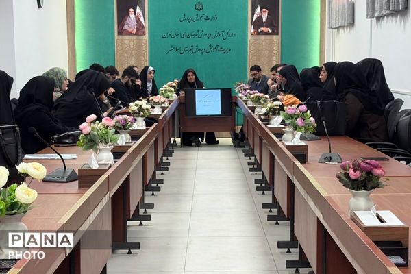 نشست صمیمی مشاوران و مربیان جدیدالاستخدام به مناسبت هفته امور تربیتی