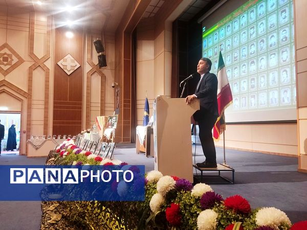 برگزاری یادواره 74شهید معلم در سالن ایثار شهرستان بجنورد