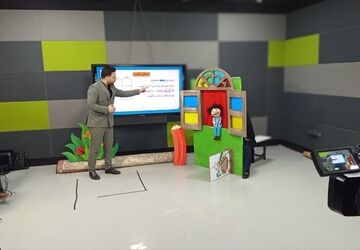 آماده سازی برنامه مدرسه تلویزیونی استان قم