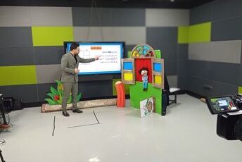 آماده سازی برنامه مدرسه تلویزیونی استان قم