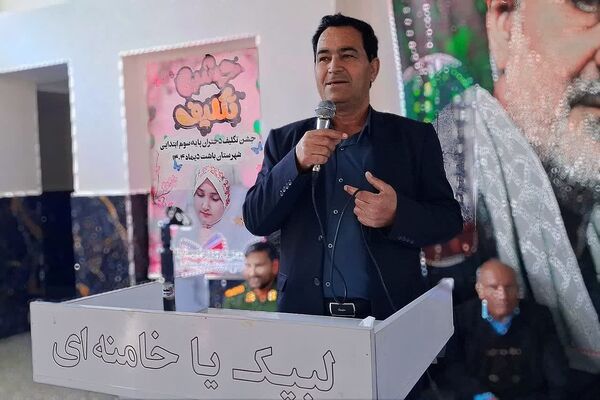 جشن تکلیف دانش‌آموزان دختر شهرستان باشت 