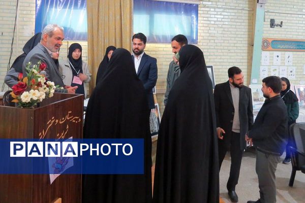 افتتاحیه هفته ماها و جشنواره فرهنگی هنری امید فردا