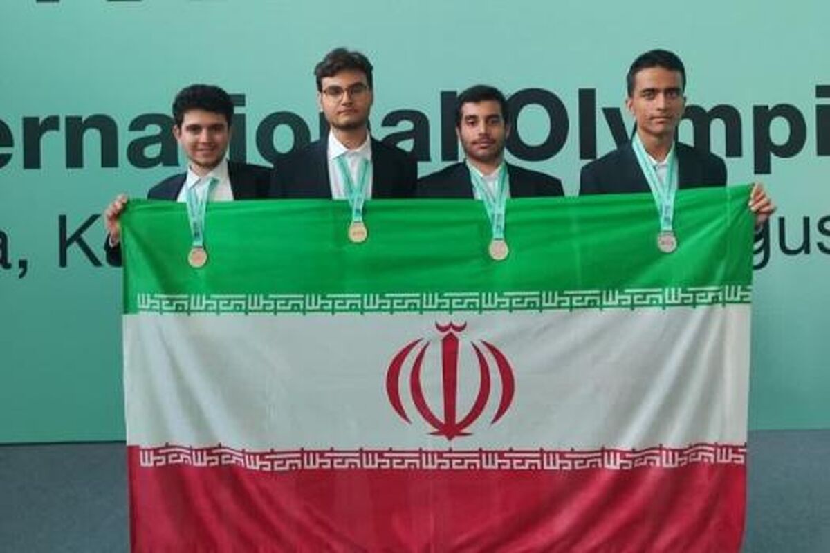 درخشش تیم ملی المپیاد هوش مصنوعی ایران در رقابت‌های جهانی