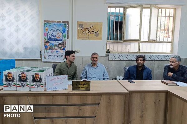 آیین تجلیل از دانش‌آموزان برتر مسابقات قرآن، عترت و نماز دبستان شهید رجایی شهرستان قدس