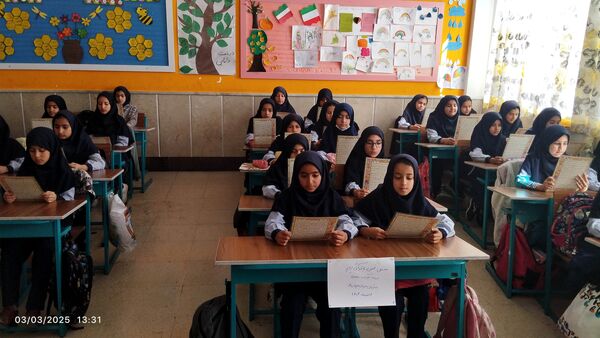 محفل انس با قرآن کریم در دبستان سردار سلیمانی بیرجند