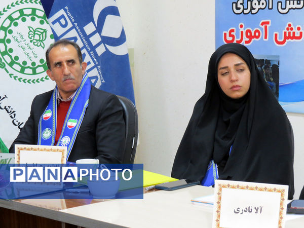 انتخابات شورای دانش آموزی استان خراسان شمالی 