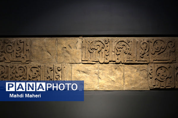 موزه ملی ایران