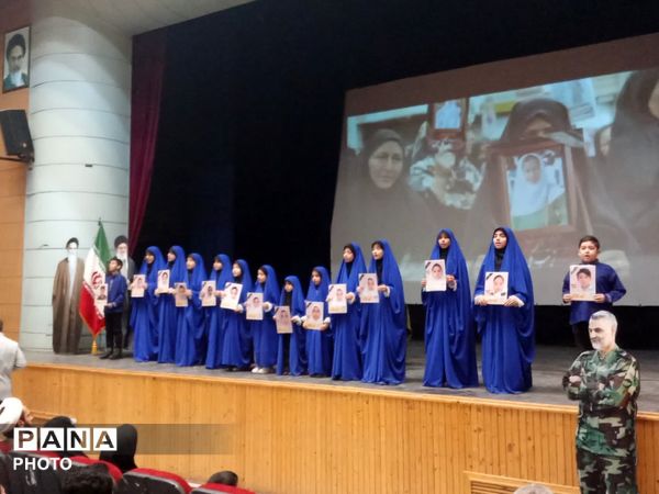 همایش تبیین نقش رسانه در جنگ تحمیلی