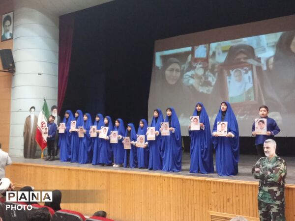 همایش تبیین نقش رسانه در جنگ تحمیلی