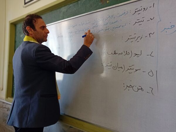 برگزاری کلاس‌های ضمن خدمت سازمان دانش‌آموزی در آشخانه