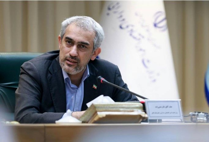 سامانه نظارت بر روابط اشخاص مرتبط در شبکه بانکی رونمایی شد