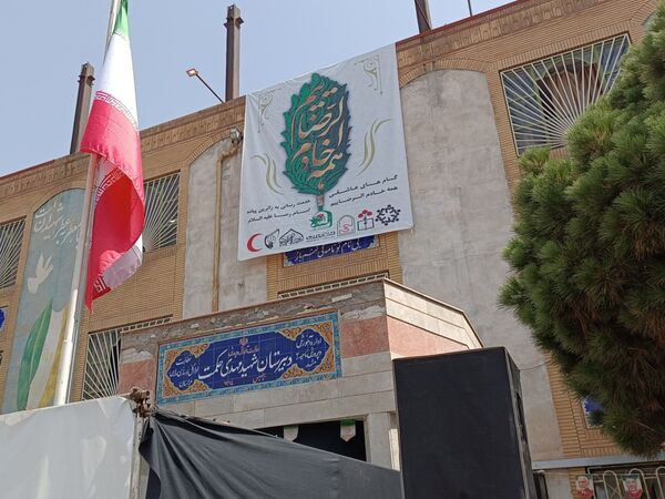 بازدید  رئیس مرکز حراست وزارت آموزش و پرورش از خدمت‌رسانی به زائران در مشهد