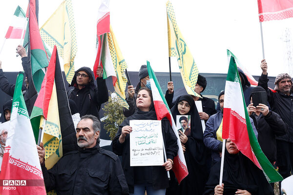 راهپیمایی روز قدس در تهران - 2