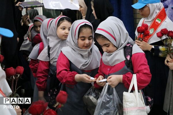 جشن فرشته‌ها، جشن بندگی 
