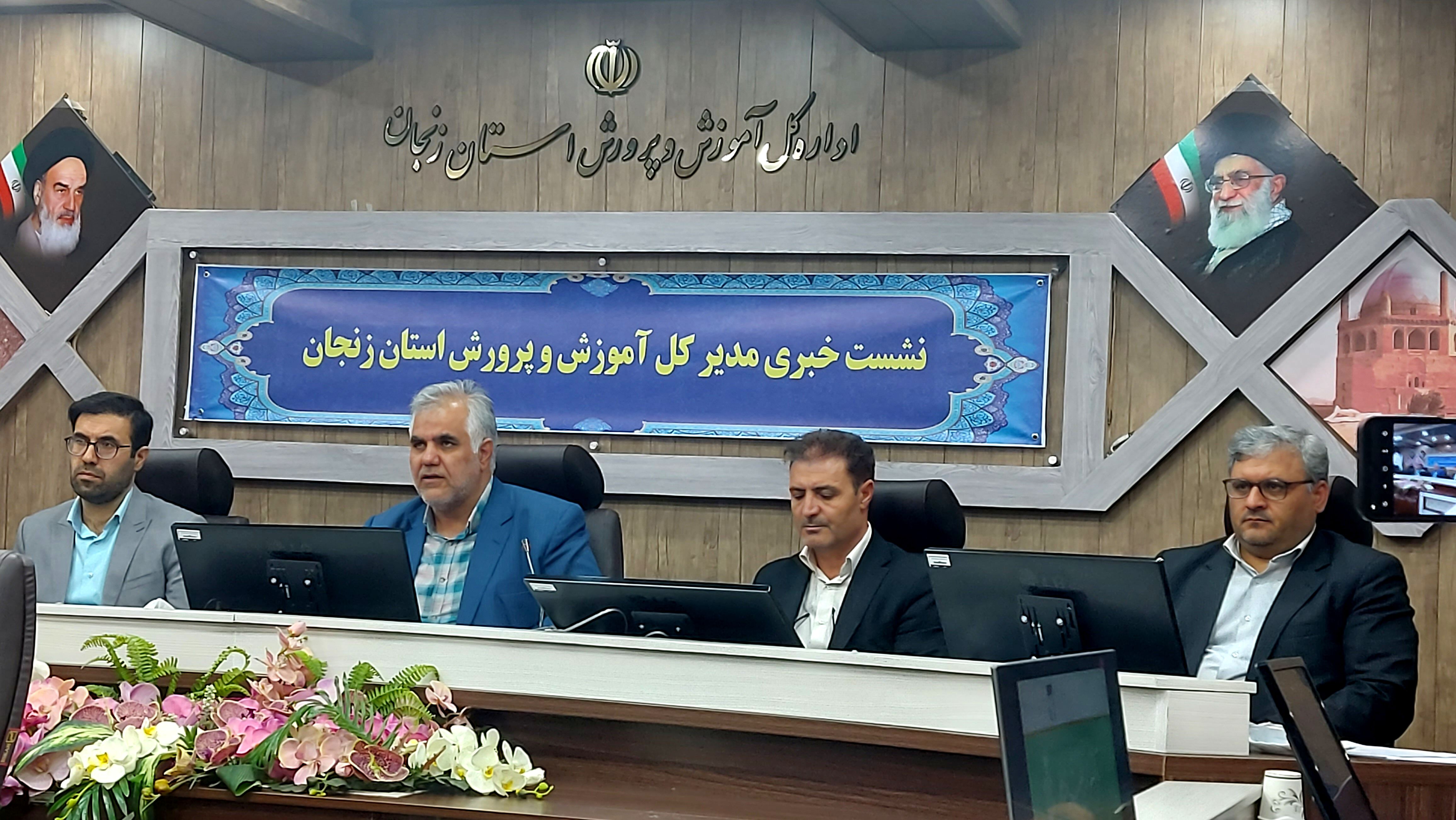مطالبات فرهنگیان در نیازهای مادی محصور نیست