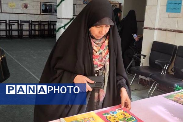 برگزاری نمایشگاه انجمن اسلامی در شهرستان سملقان