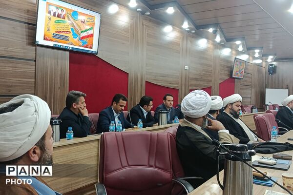 پنجمین نشست هم‌اندیشی ائمه جمعه و مدیران آموزش و پرورش شهرستان‌های استان تهران