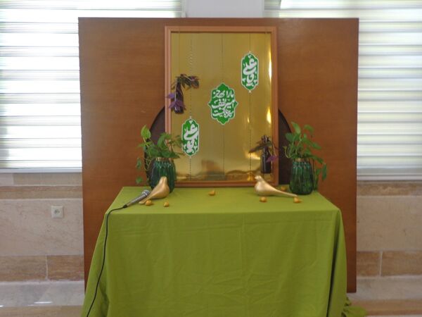 جشن « بیعت با دستان مهربان » در کانون پردیسان قم