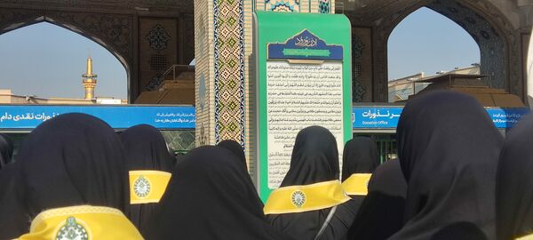 اردوی زیارتی«کبوترانه تا قدس» 