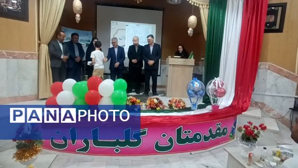 رویداد جانان در شیروان