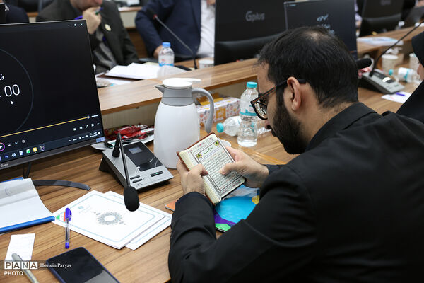 دومین روز گردهمایی مشترک اعضای شورای معاونان و مدیران کل آموزش و پرورش استان‌ها