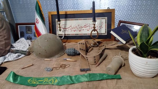 برگزاری کنگره شهدای معلم در استان البرز 