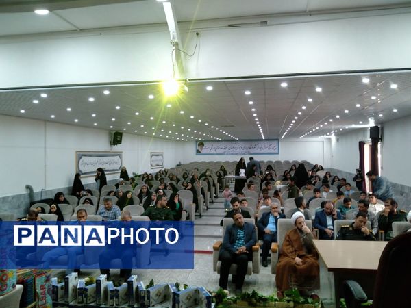 مراسم اختتامیه کلاس‌های تابستانی دارالقرآن بسیج شهرستان خلیل‌آباد
