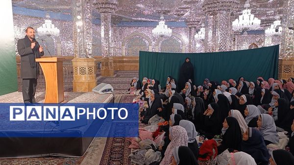 اردوی زیارتی دانش‌آموزان دبستان شاهد حاج تقی آقا بزرگ به حرم مطهر رضوی (ع)