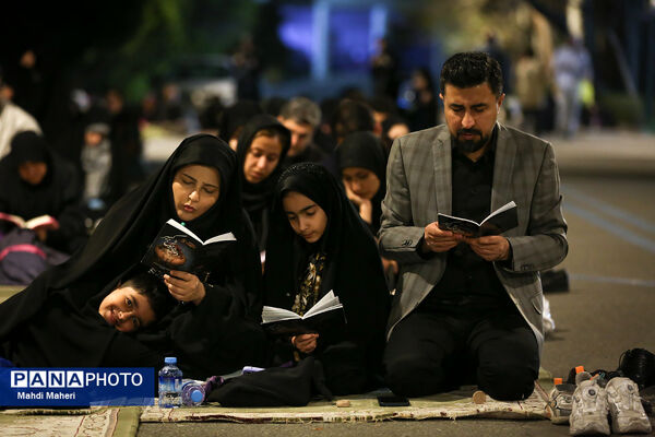 احیای شب نوزدهم ماه رمضان در دانشگاه تهران