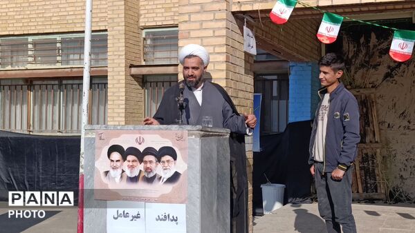 زنگ پدافند غیرعامل در مدارس ملکان