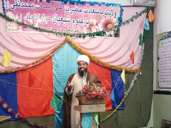 جشن میلاد امام جواد(ع) در مسجد امام حسین فدافن