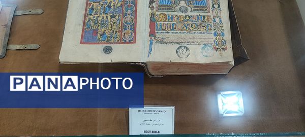 موزه خاچاطور گساراستی اصفهان 