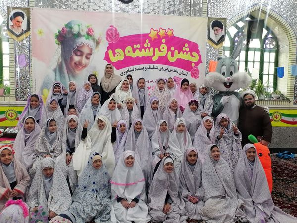 برگزاری جشن تکلیف پایه  سومی های مدرسه ناهید نخودی