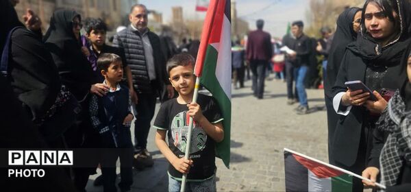 از دل کویر تا قدس، فریاد آزادی طنین‌انداز شد