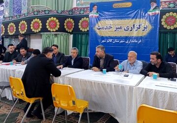 هدف از برپایی میز خدمت ارتباط مستقیم و رو در رو با مردم است