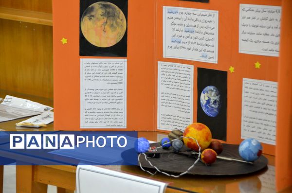 افتتاح نمایشگاه پژوهش های دانش آموزی در چارچوب جشنواره جابر بن حیان 