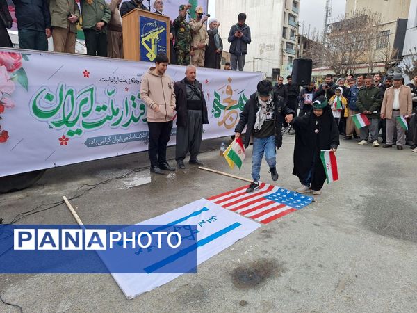 شکوه حضور مردم بانه در راهپیمایی 22 بهمن