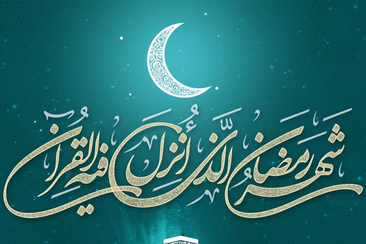 سحرهای بیداری و آرزوهای بزرگ یک نوجوان در ماه رمضان